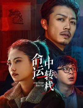 456亚洲人成影视在线观看