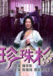 www.大网伊人